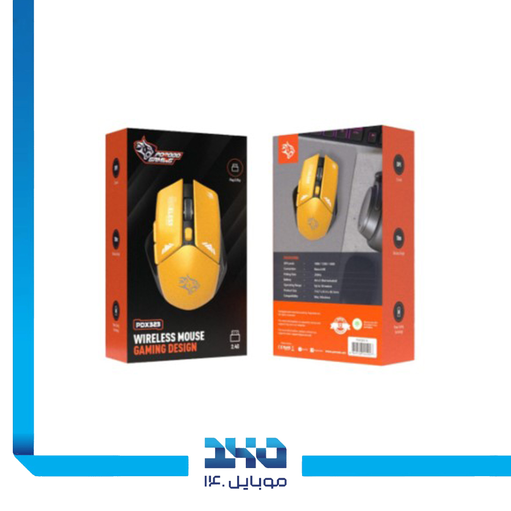 ماوس گیمینگ بیسیم پرودو مدل (PDX323PK)