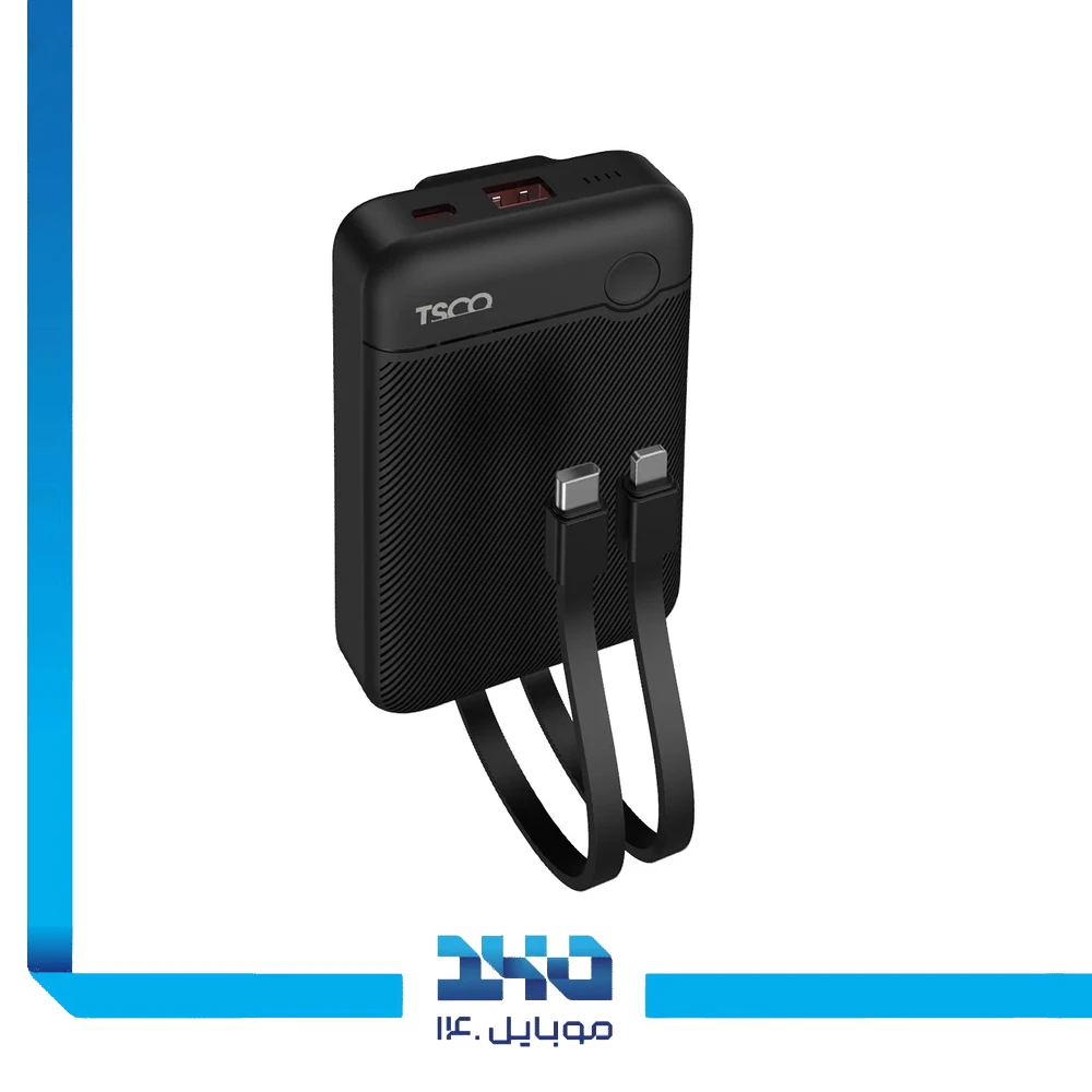 پاوربانک تسکو 10000 میلیآمپرساعت مدل (TP1011)