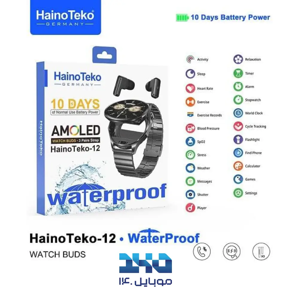 ساعت هوشمند هاینو تکو مدل HainoTeko-12 به همراه هندزفری بیسیم