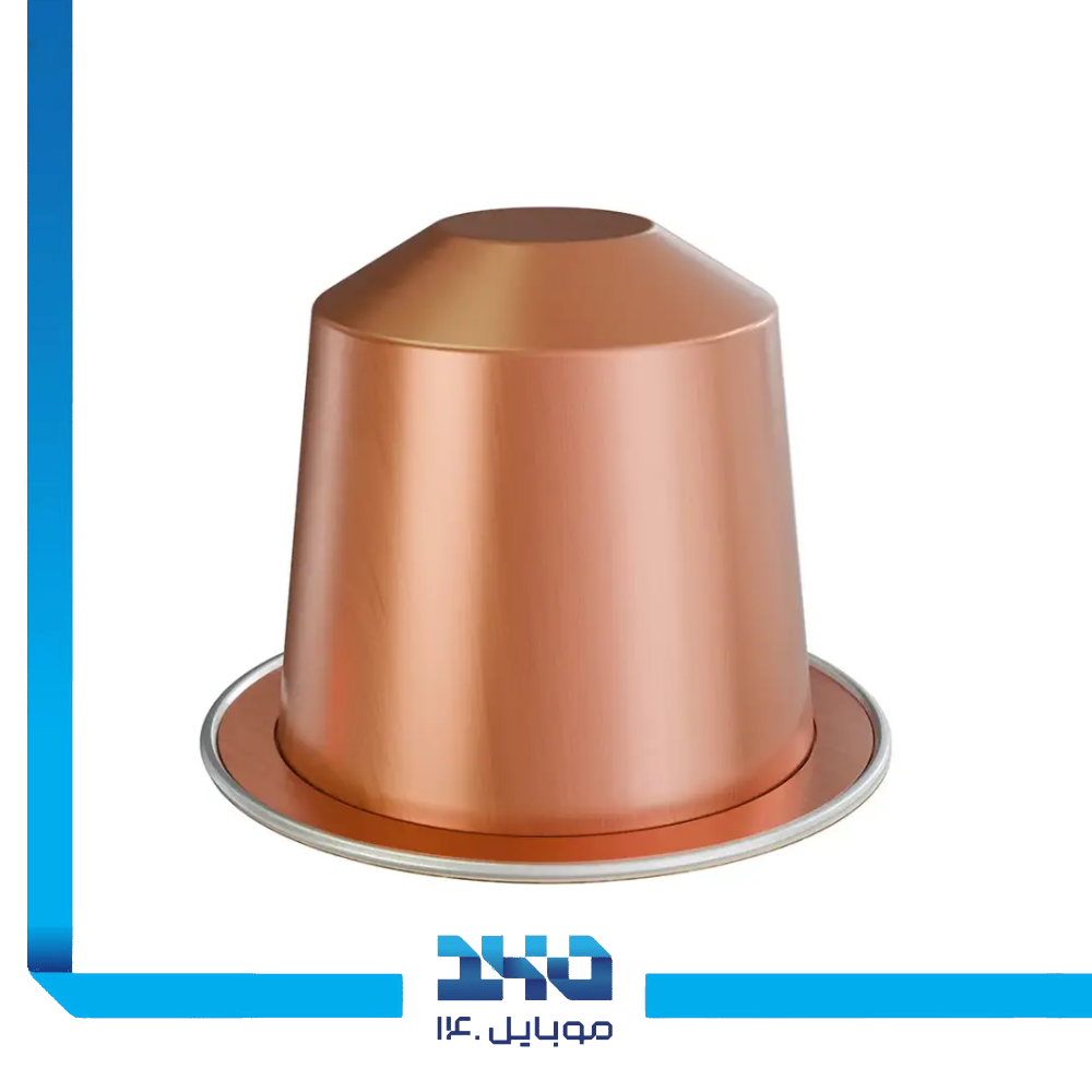 کپسول قهوه لپرسو مدل Rwanda