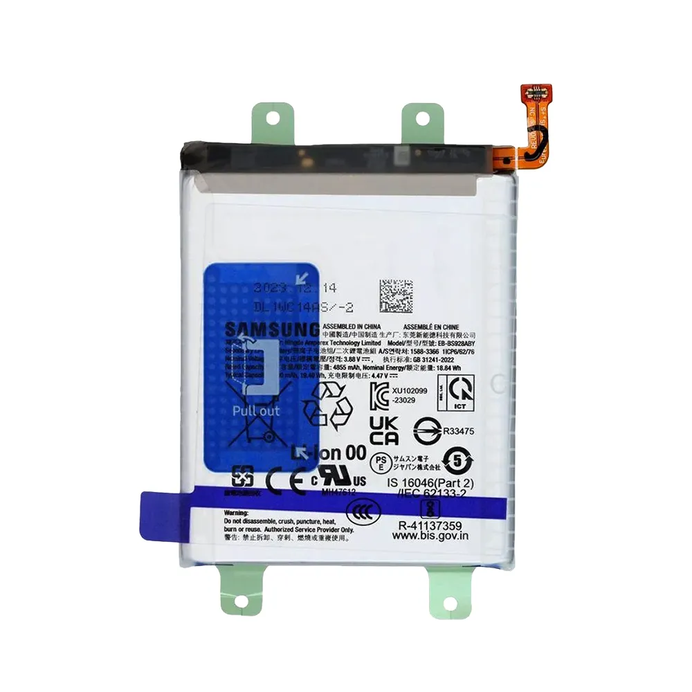 باتری گوشی سامسونگ Galaxy S24 Ultra ظرفیت 5000 میلیآمپر مدل (EB-BS928ABY) | اصل