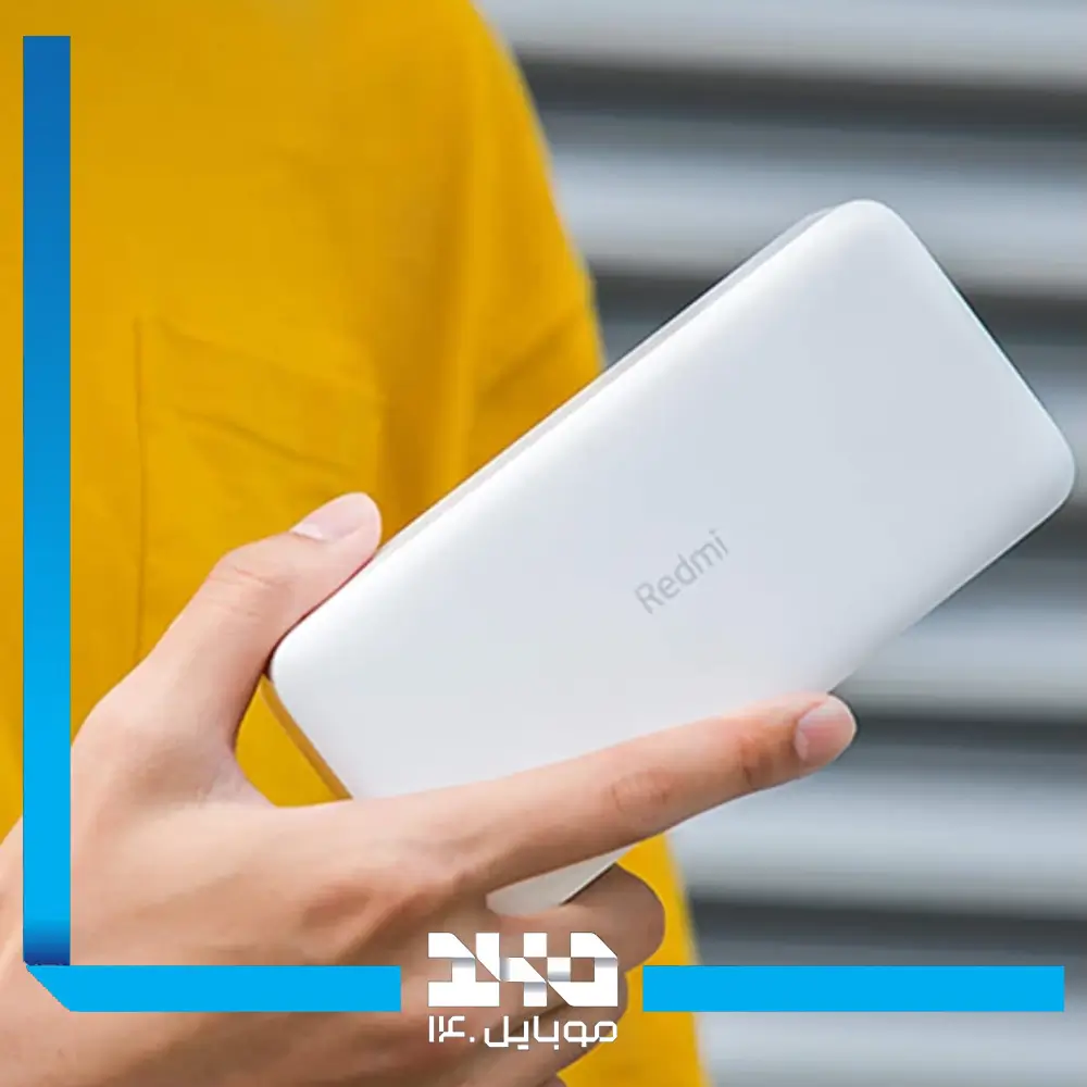 پاوربانک شیائومی مدل Redmi Global ظرفیت 20000 میلی آمپر ساعت (2025)