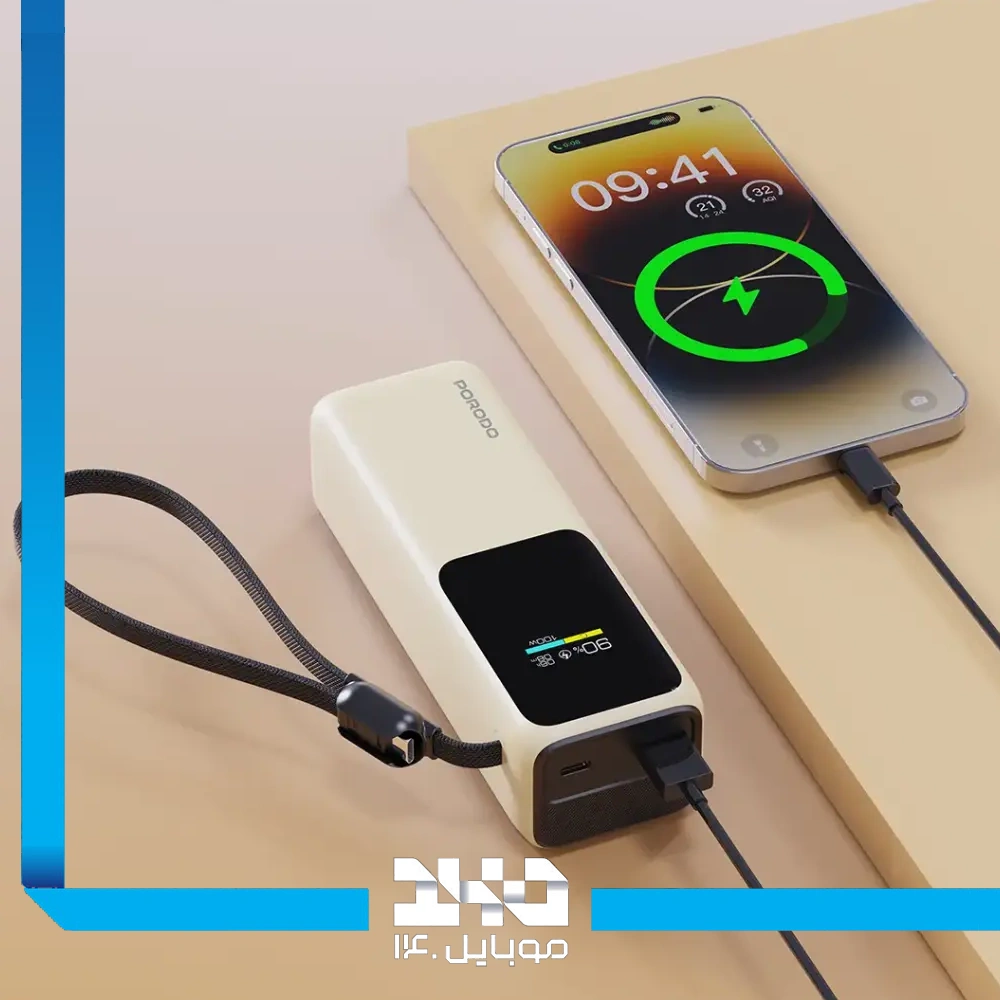 پاوربانک پرودو 20000mah مدل Smart Display
