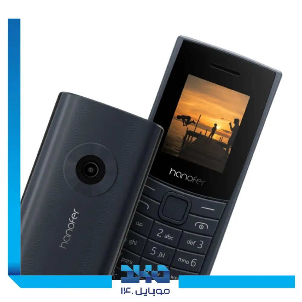 گوشی موبایل هانوفر مدل 110 (2023) ظرفیت 32 مگابایت