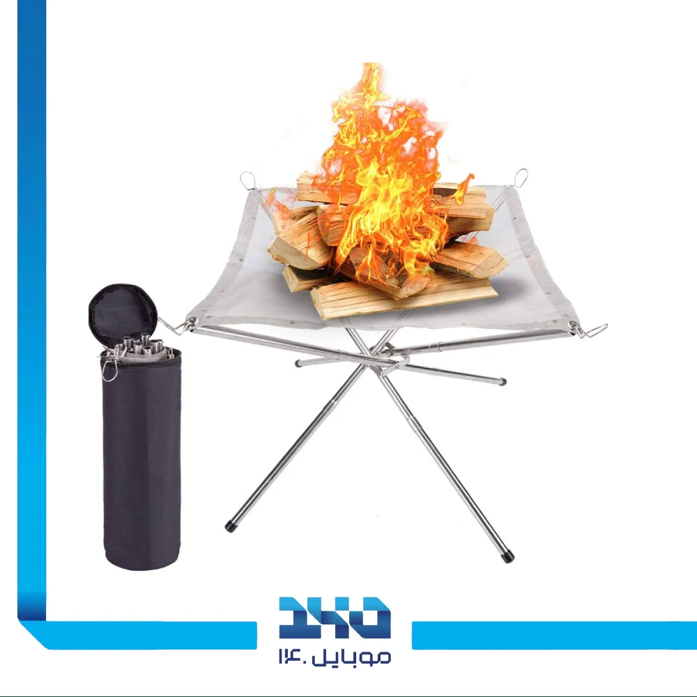 آتشدان قابل حمل گرین لاین مدل Portable Bonfire Stand