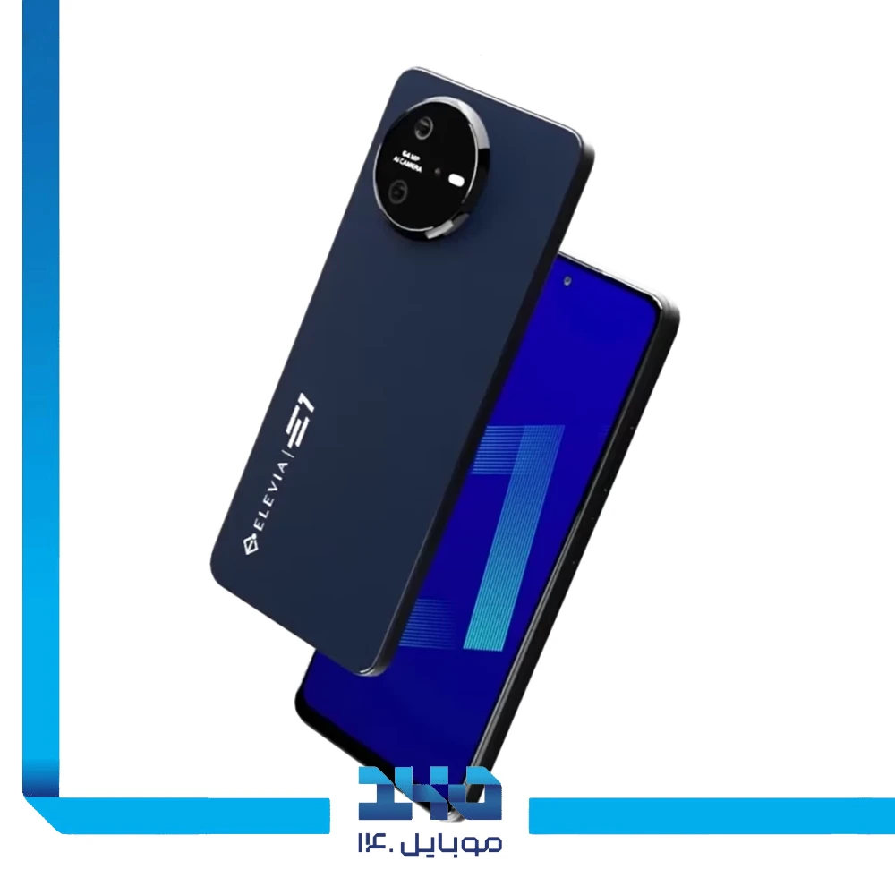 گوشی موبایل الویا مدل E1 ظرفیت 256 گیگابایت رم 8 گیگابایت به همراه گلس محافظ ضدخش و ضدحرارت