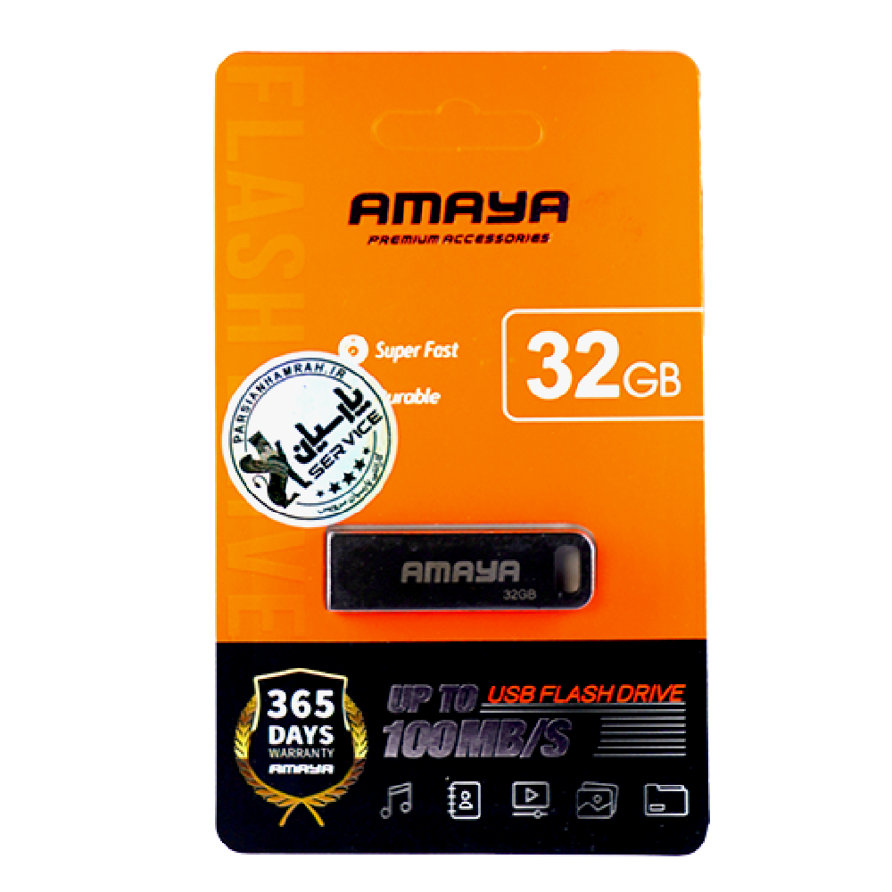 فلش مموری آمایا مدل Super Fast ظرفیت 32 گیگابایت