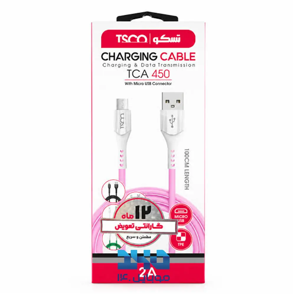 کابل تبدیل USB به microUSB تسکو مدل TCA 450 طول 1 متر