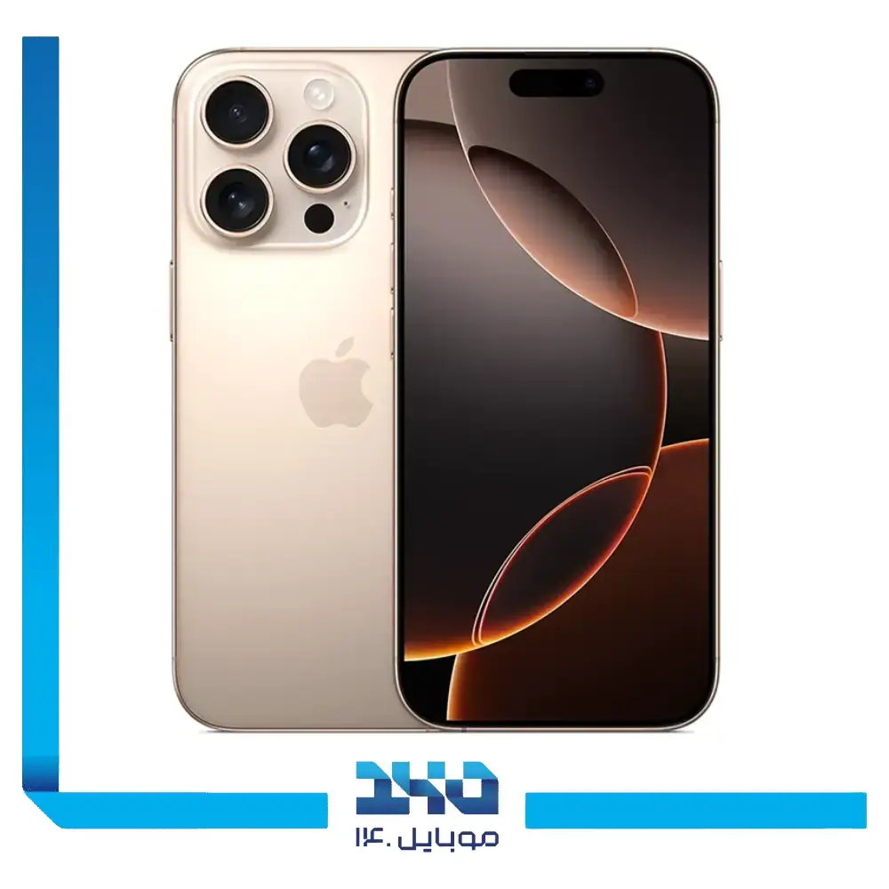 گوشی موبایل اپل مدل iPhone 16 Pro ظرفیت 512 گیگابایت رم 8 گیگابایت - نان اکتیو | پارت نامبر ZA/A