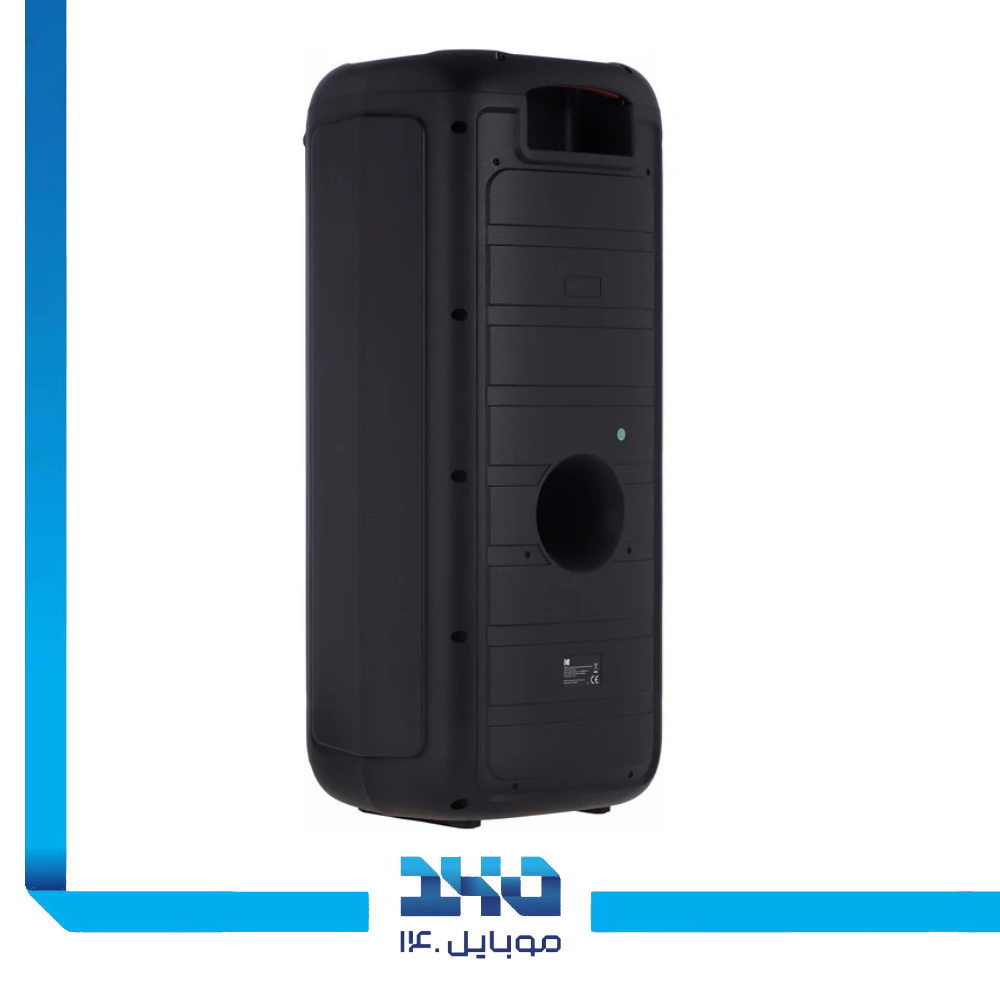 اسپیکر بلوتوثی قابل حمل کداک مدل PRPS-1826