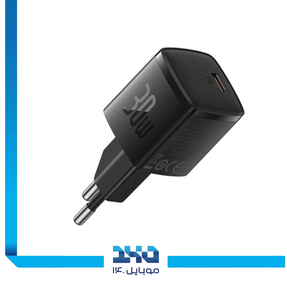 شارژر دیواری 30 وات بیسوس مدل Cube Pro