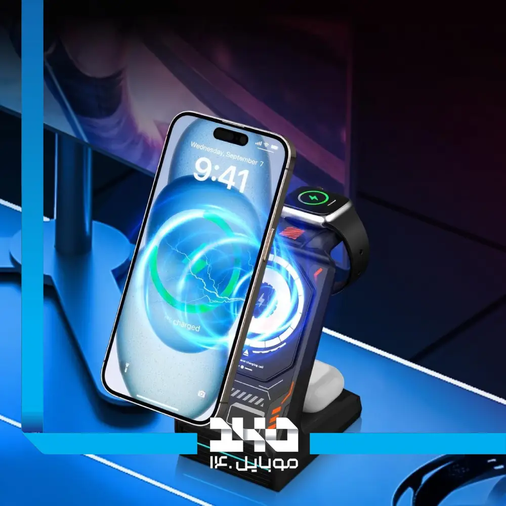 شارژر وایرلس آمایا 3 در 1 مدل AWC-01