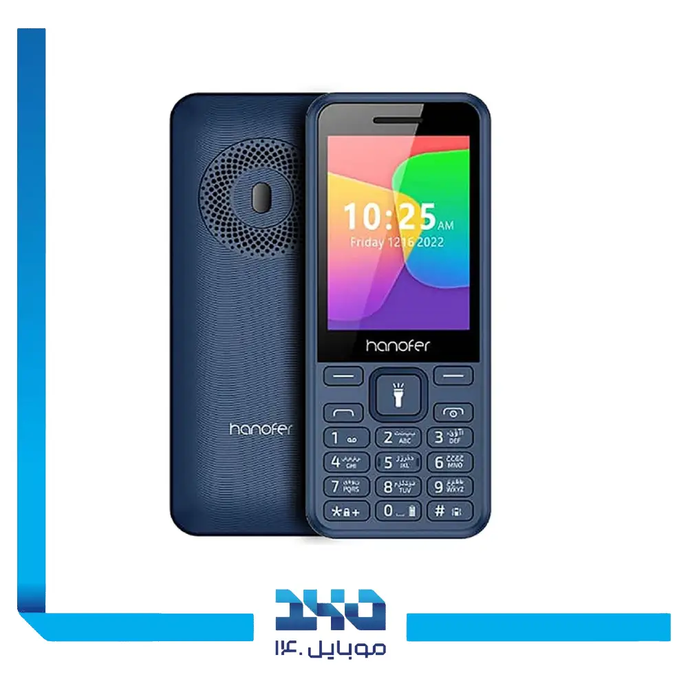گوشی موبایل هانوفر مدل (2024) 106