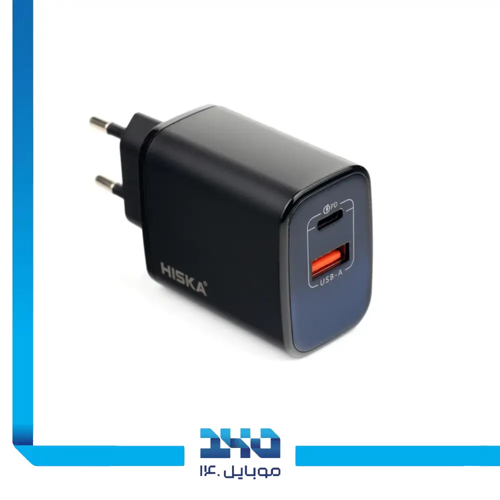 شارژر دیواری 67 وات هیسکا مدل H-167EU