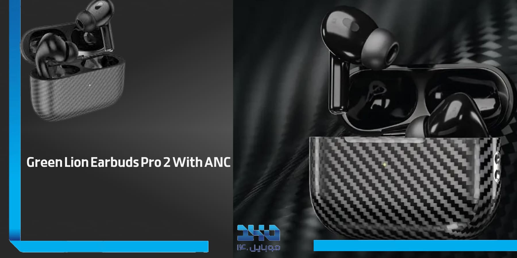 هندزفری بلوتوثی گرین لاین Green Lion Earbuds Pro 2 With ANC؛ اوج کیفیت صدا و آرامش در گوش