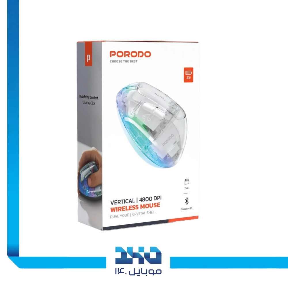 ماوس عمودی بی‌سیم ارگونومیک پرودو مدل (PD-ETK01-TP)