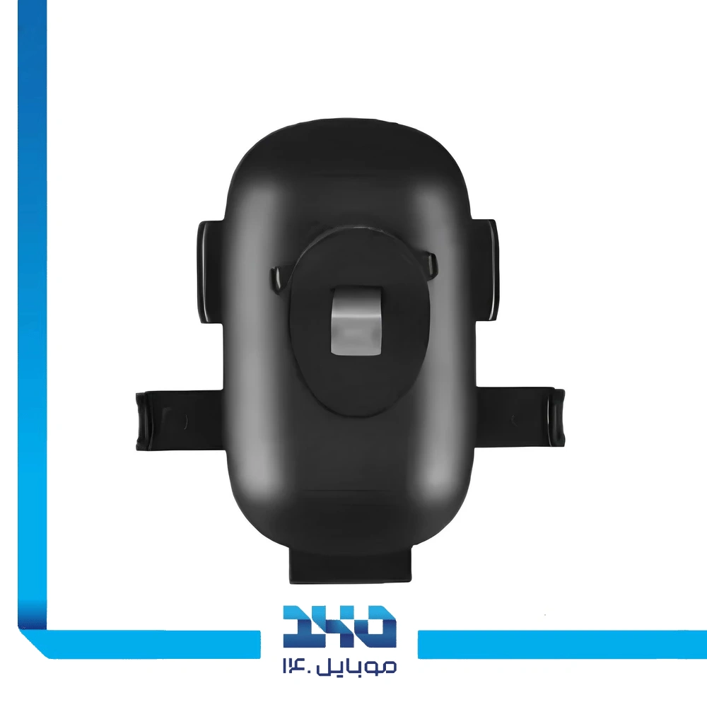 هولدر موبایل ترانیو مدل Z15