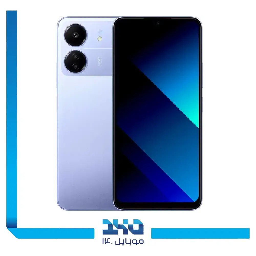 گوشی موبایل شیائومی مدل Poco C65 ظرفیت 256 گیگابایت رم 8 گیگابایت