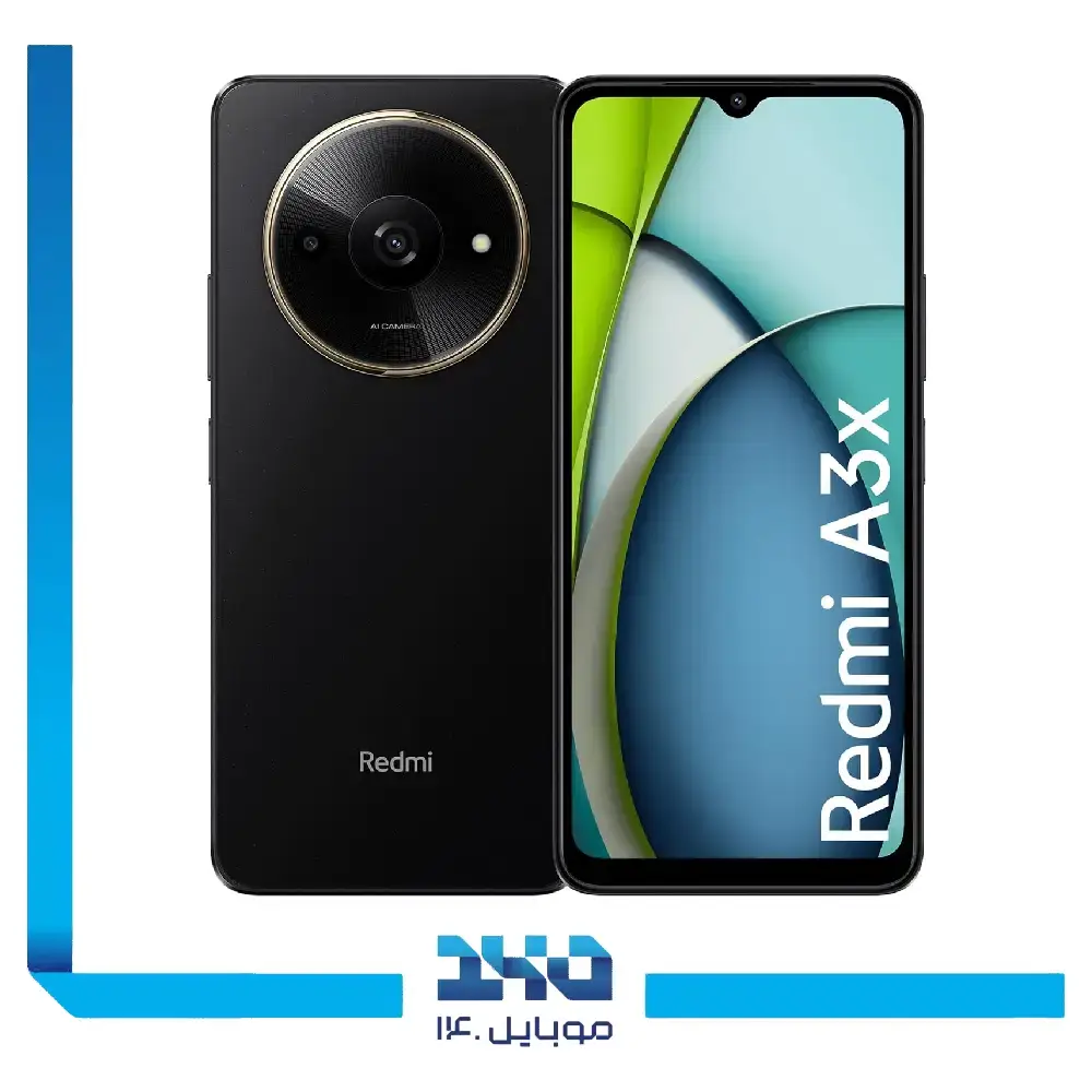 گوشی موبایل شیائومی مدل Redmi A3x ظرفیت 128 گیگابایت رم 4 گیگابایت