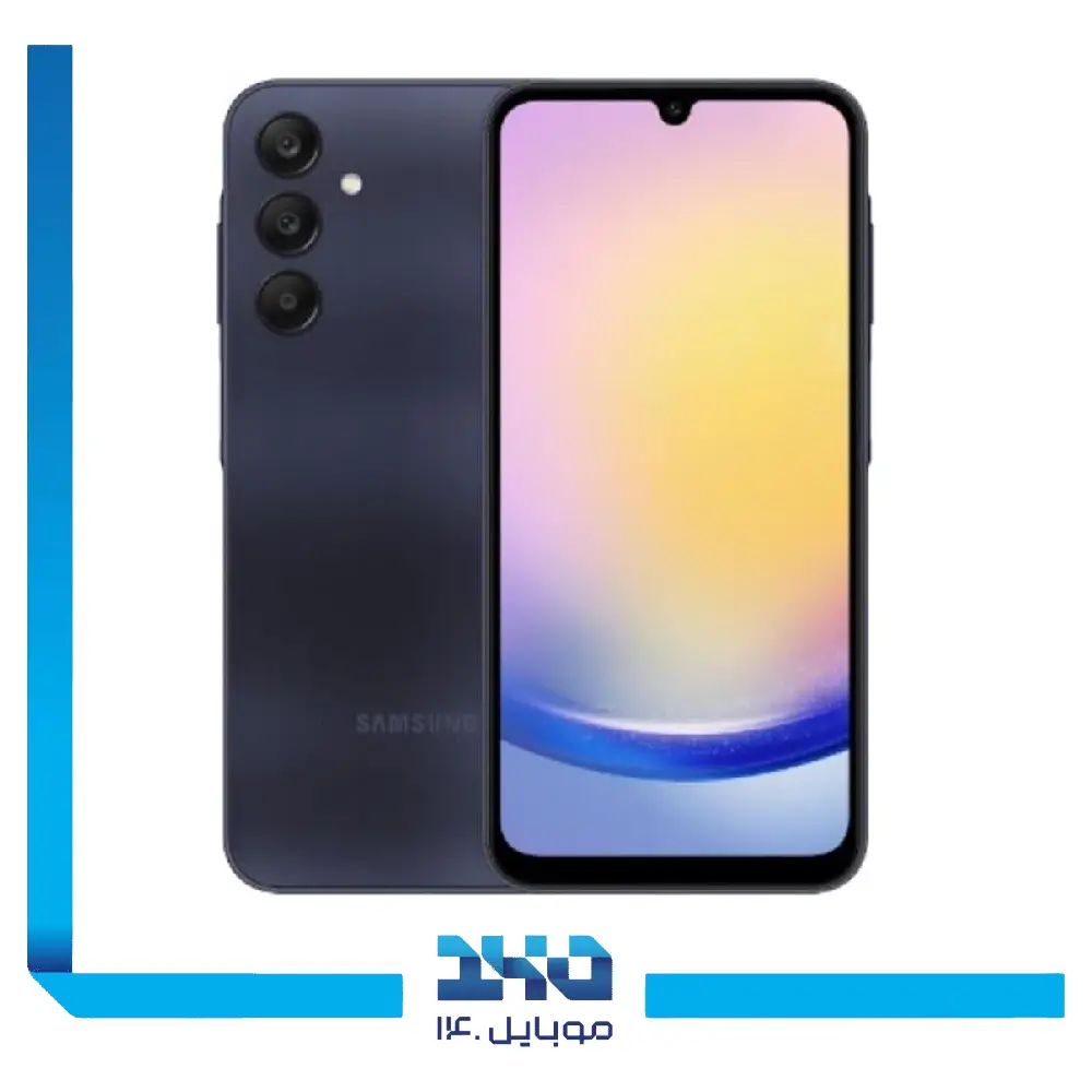 گوشی موبایل سامسونگ مدل Galaxy A25 ظرفیت 128 گیگابایت رم 6 گیگابایت | 5G - ویتنام
