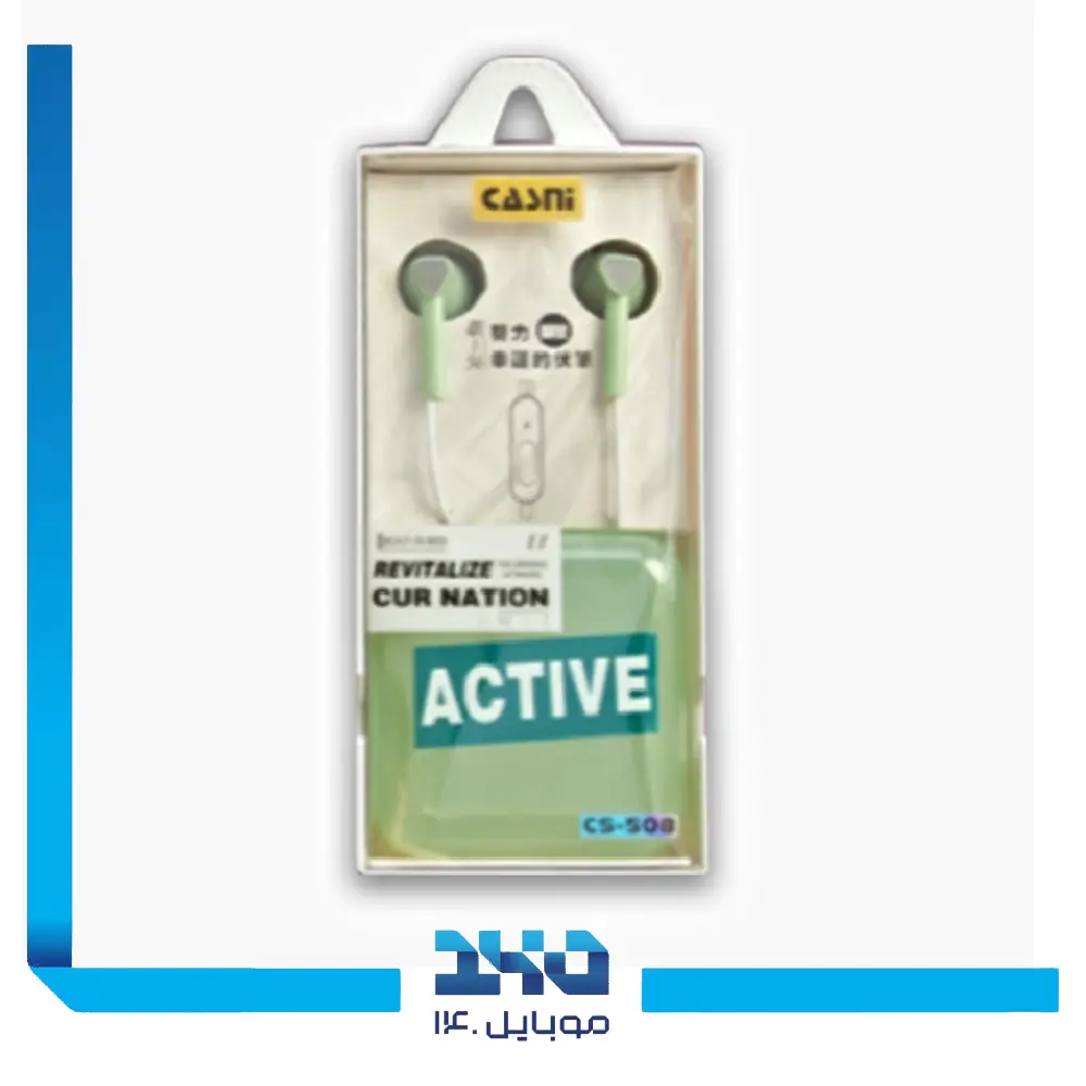 هندزفری سیمی کاسنی مدل CS-508