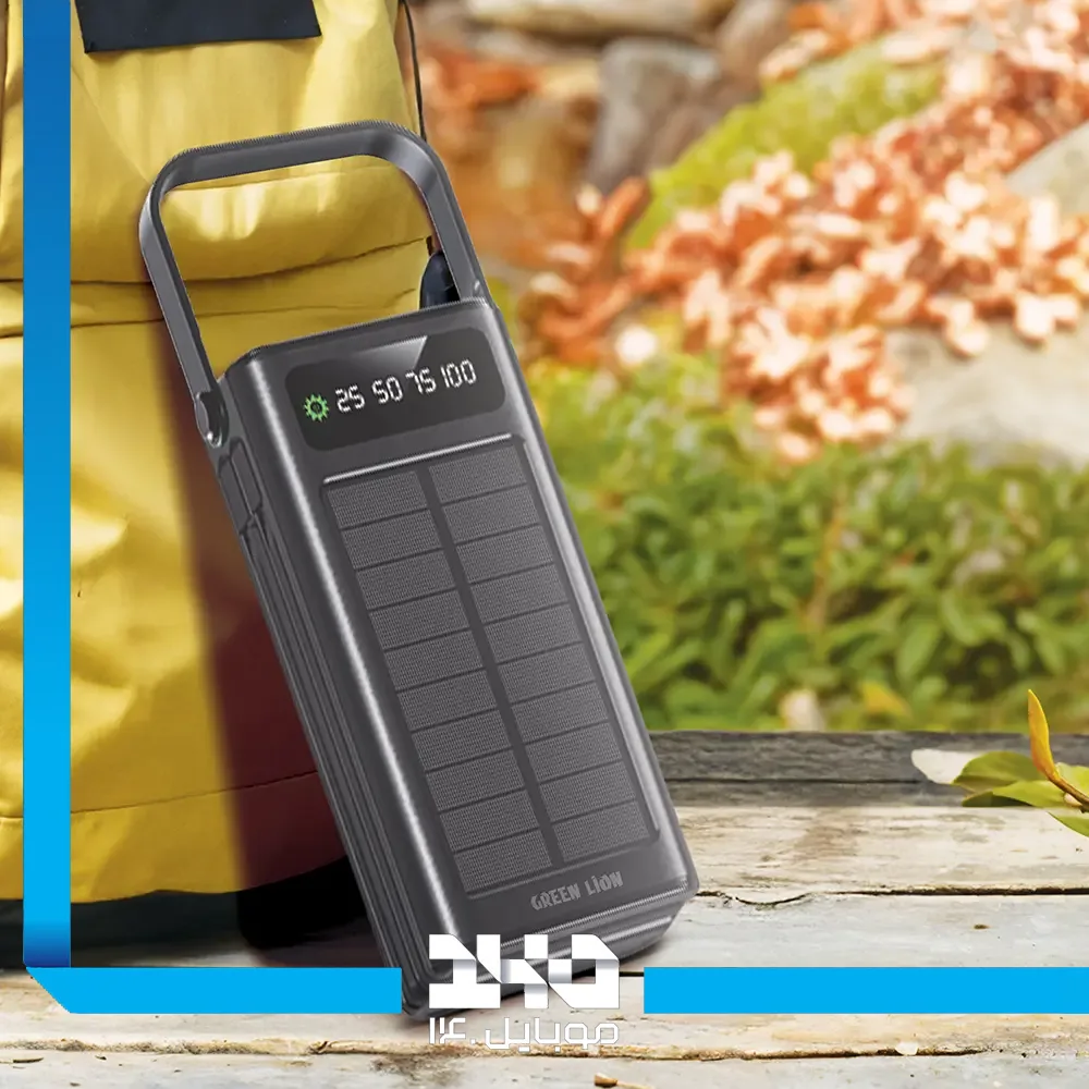 پاور بانک گرین لاین 30000 mAh مدل Solar X