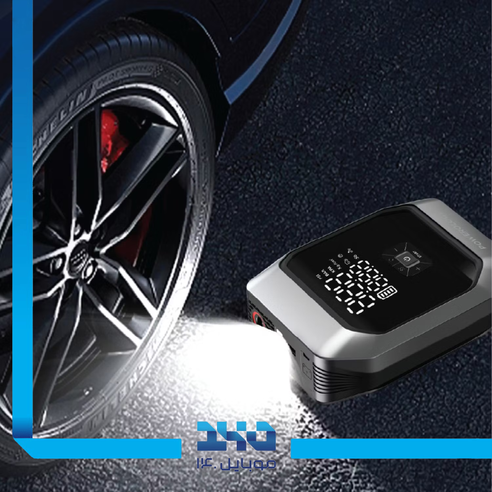 جامپ استارتر 4 در 1 پاورولوژی مدل Inflate Boost