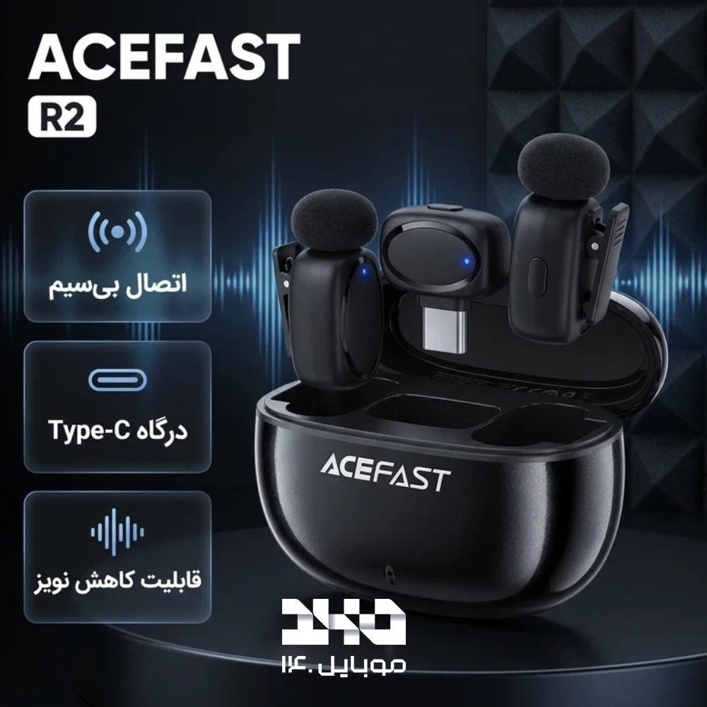 ست میکروفون بیسیم ایس فست مدل R2 با درگاه Type-C