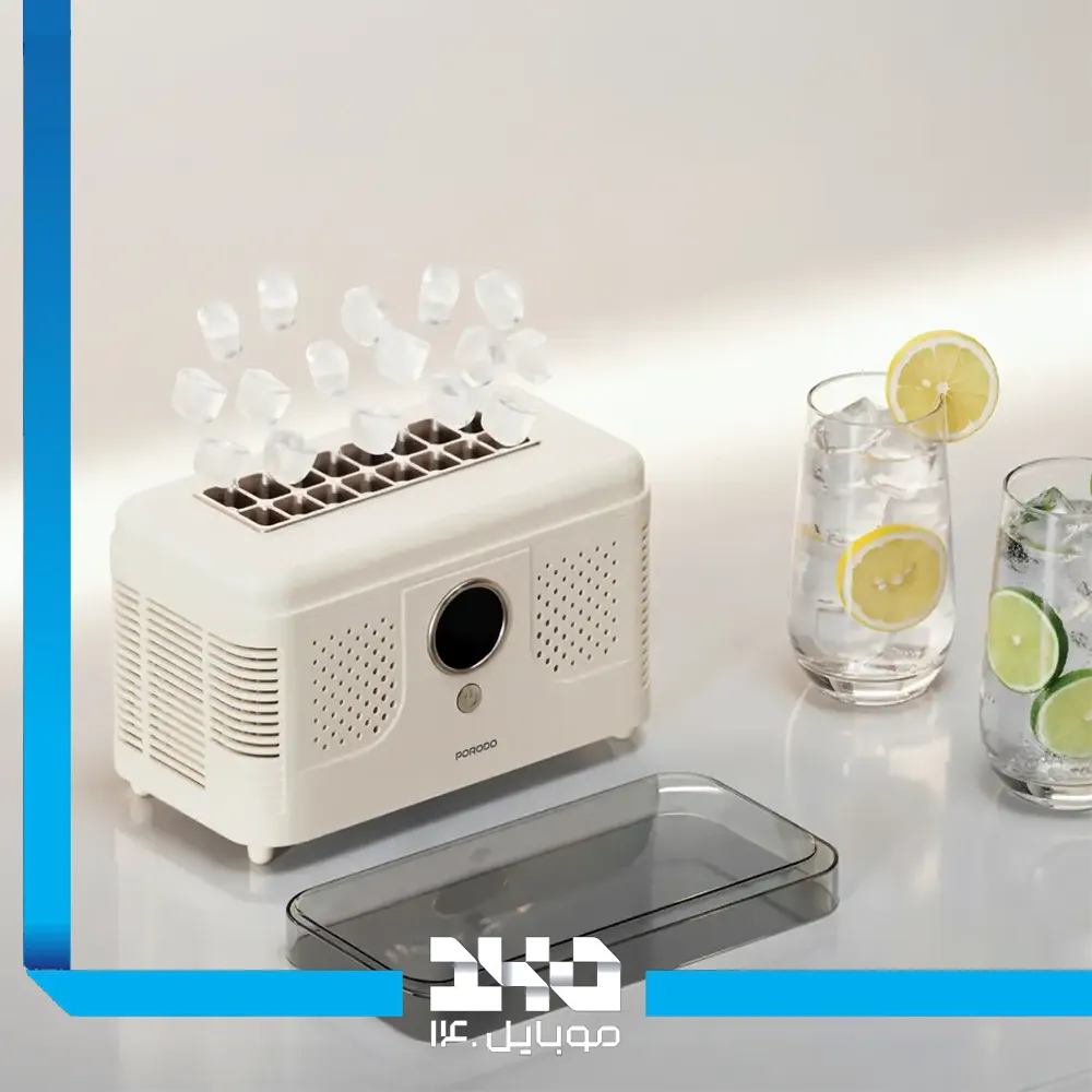 یخ‌ساز قابل‌حمل پرودو مدل Frostiq