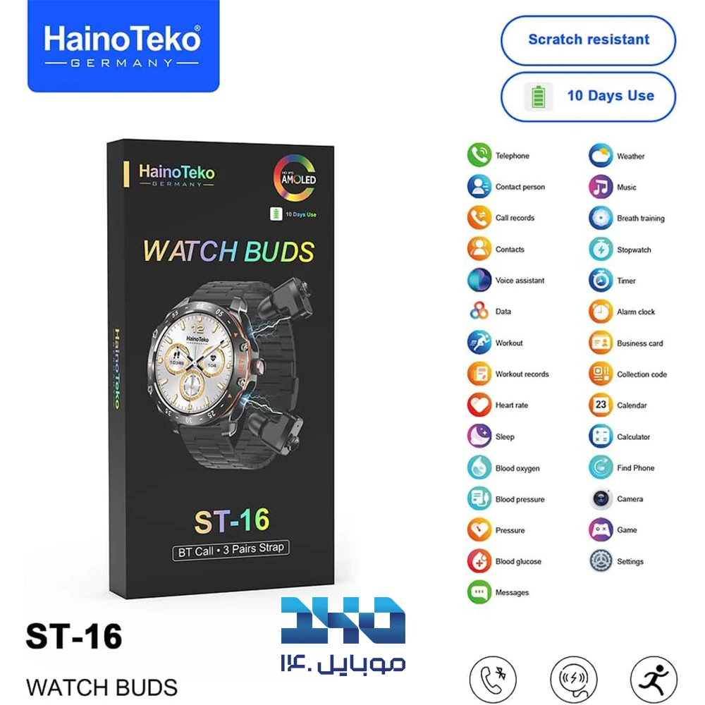 ساعت هوشمند هاینو تکو سری Watch Buds مدل ST-16