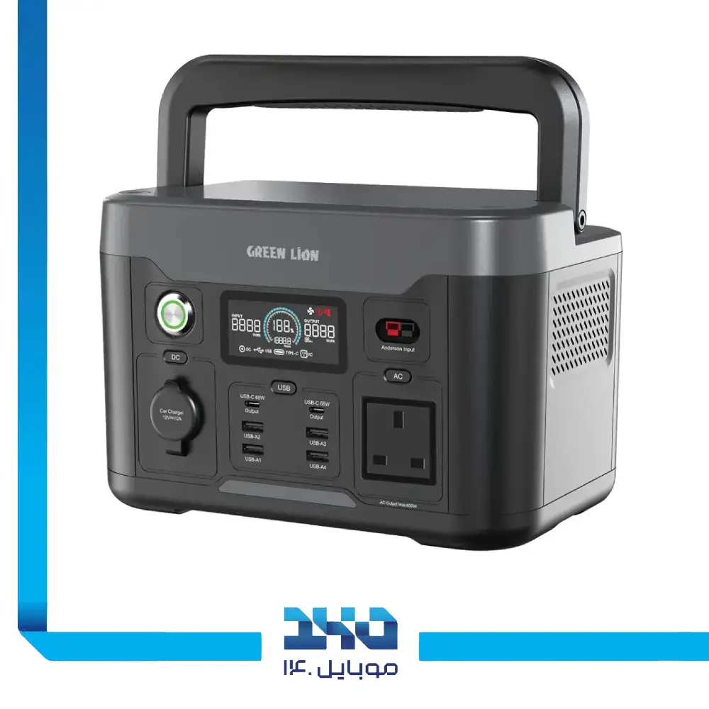 پاور استیشن گرین لاین مدل PGX600