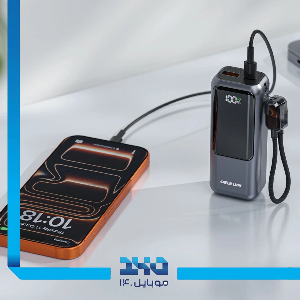 پاوربانک گرین لاین 10000 میلی‌آمپر ساعت مدل (Compact 10)