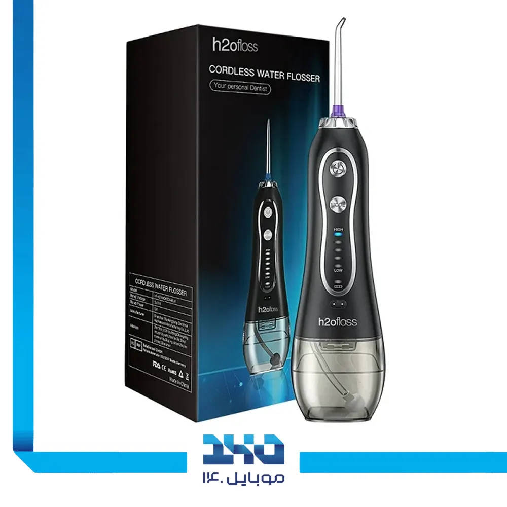دستگاه شست و شوی دهان و دندان H2ofloss مدل HF-6