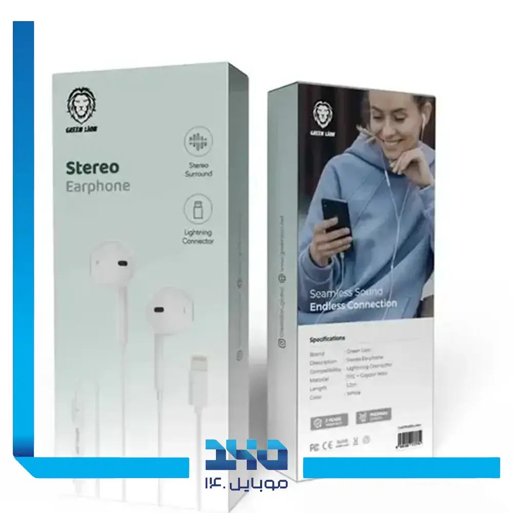 هندزفری سیمی گرین لاین مدل Stereo Lightning