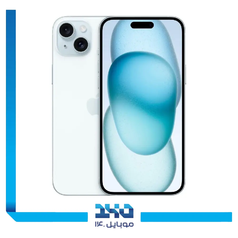 گوشی موبایل اپل مدل iPhone 15 Plus ظرفیت 512 گیگابایت رم 6 گیگابایت
