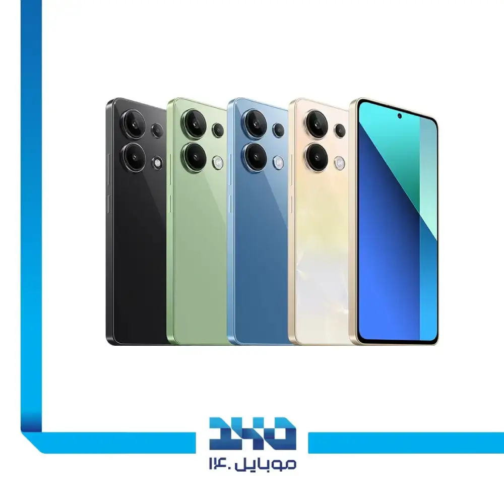 گوشی موبایل شیائومی مدل Redmi Note 13 ظرفیت 256 گیگابایت رم 8 گیگابایت