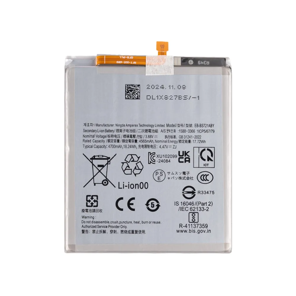 باتری گوشی سامسونگ Galaxy S24 FE ظرفیت 4700 میلیآمپر مدل (EB-BS721ABE) | اصل