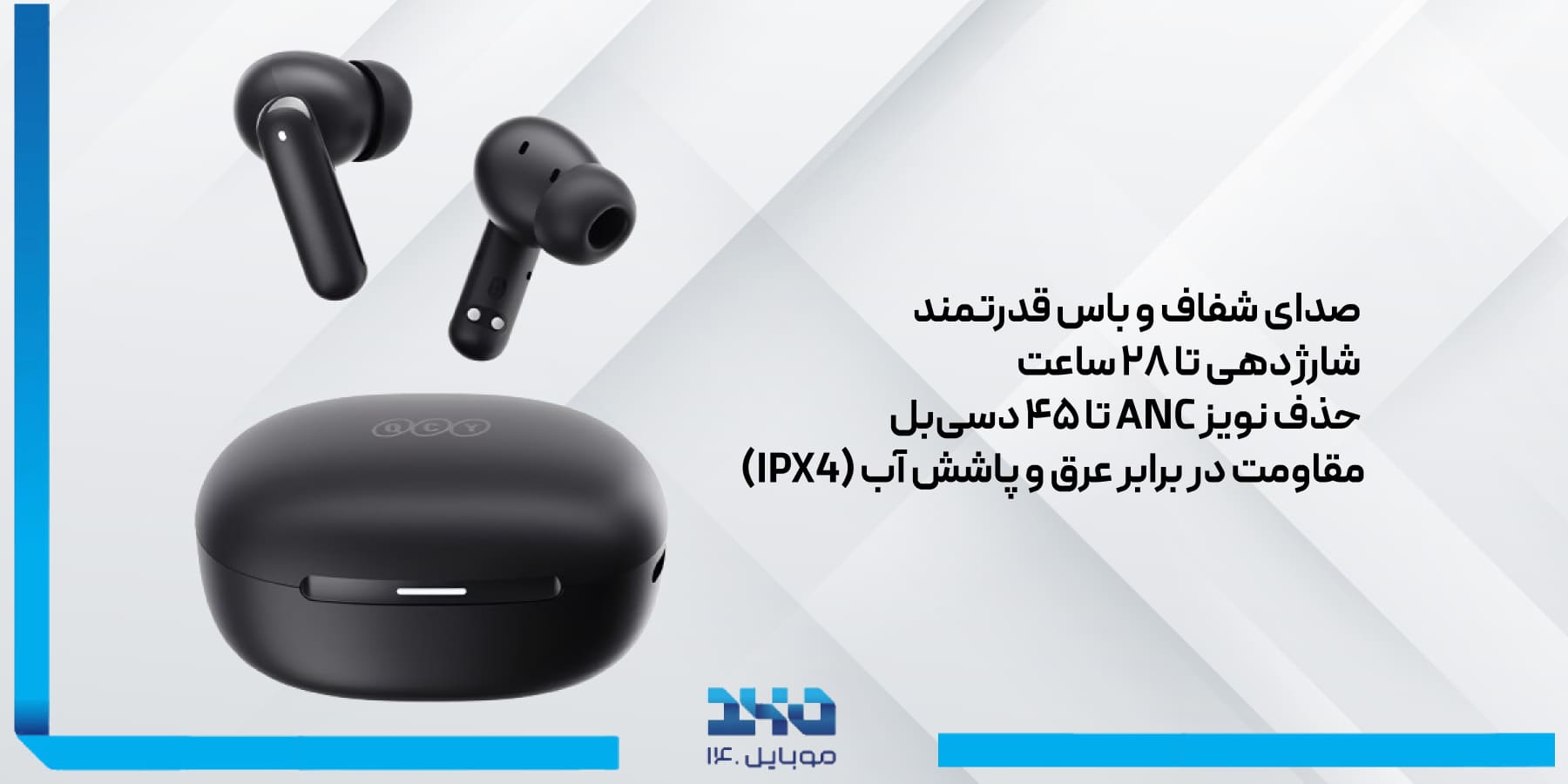 هندزفری بلوتوثی  کیو سی وای  QCY MeloBuds N30 Wireless Earbuds