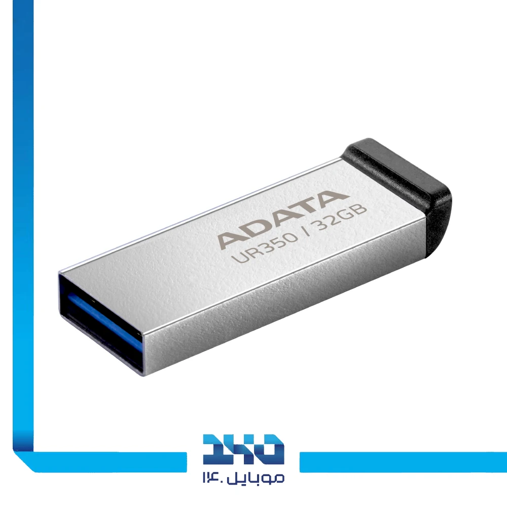 فلش مموری ای دیتا مدل UR350 ظرفیت 32 گیگابایت