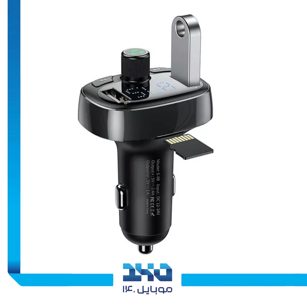 فرستنده FM و شارژر فندکی بیسوس مدل T Shaped S-09
