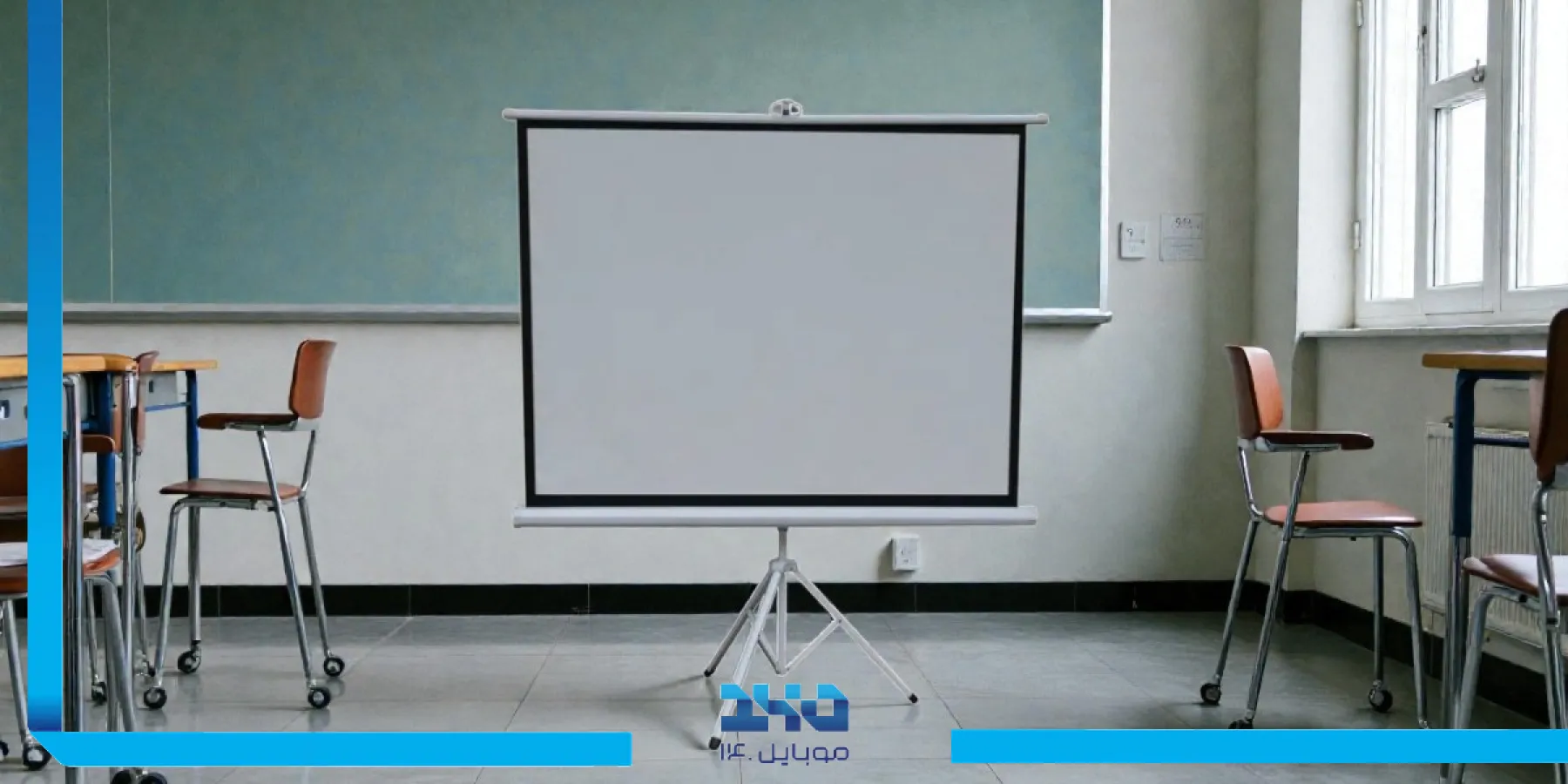 معرفی پرده نمایش ۷۲ اینچ پروژکتور قابل حمل گرین لاین Tripod Stand