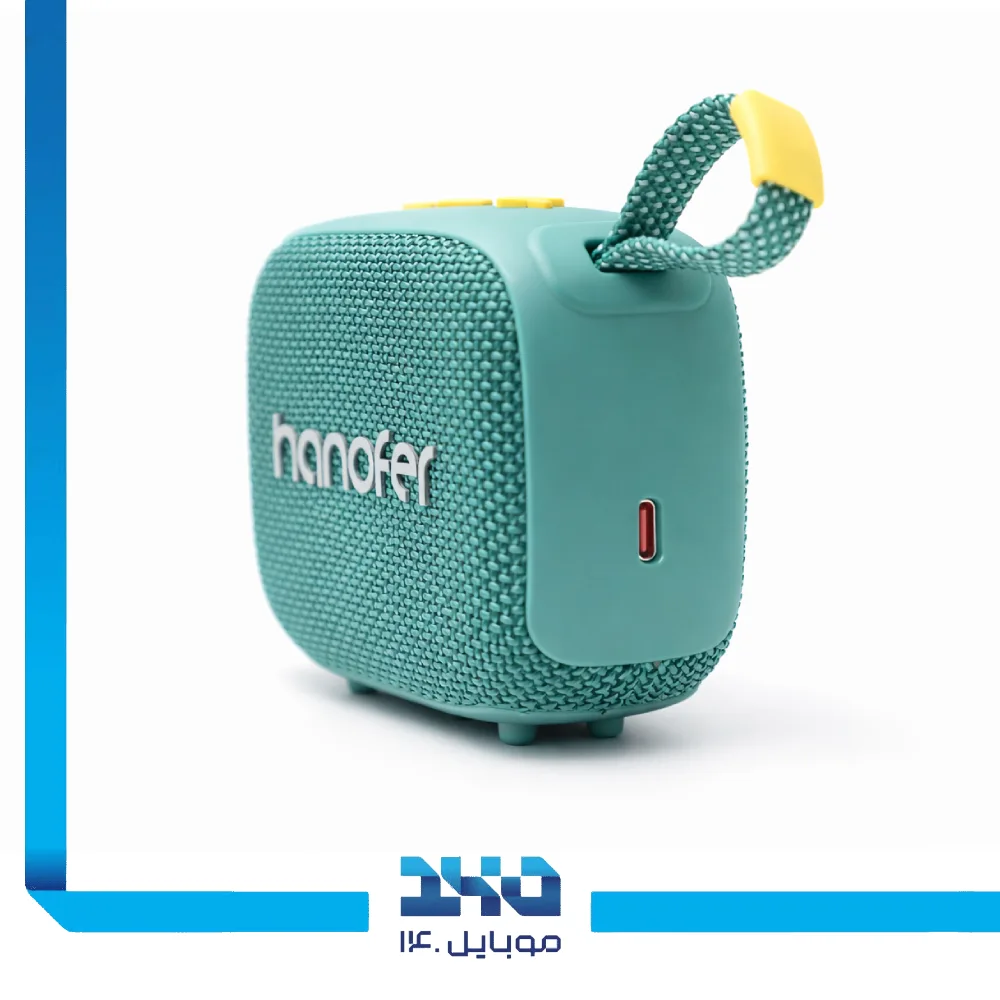 اسپیکر بلوتوثی هانوفر مدل G04