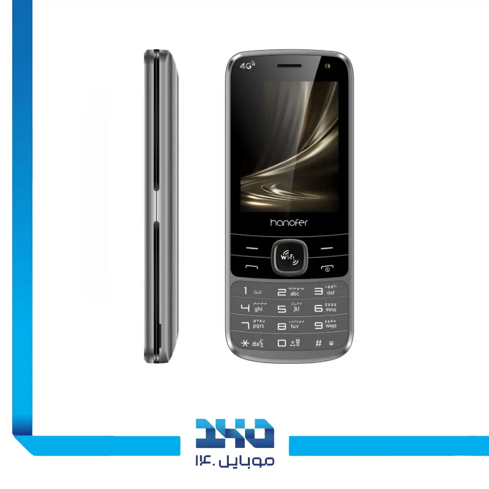 گوشی موبایل هانوفر مدل 5300 | 4G