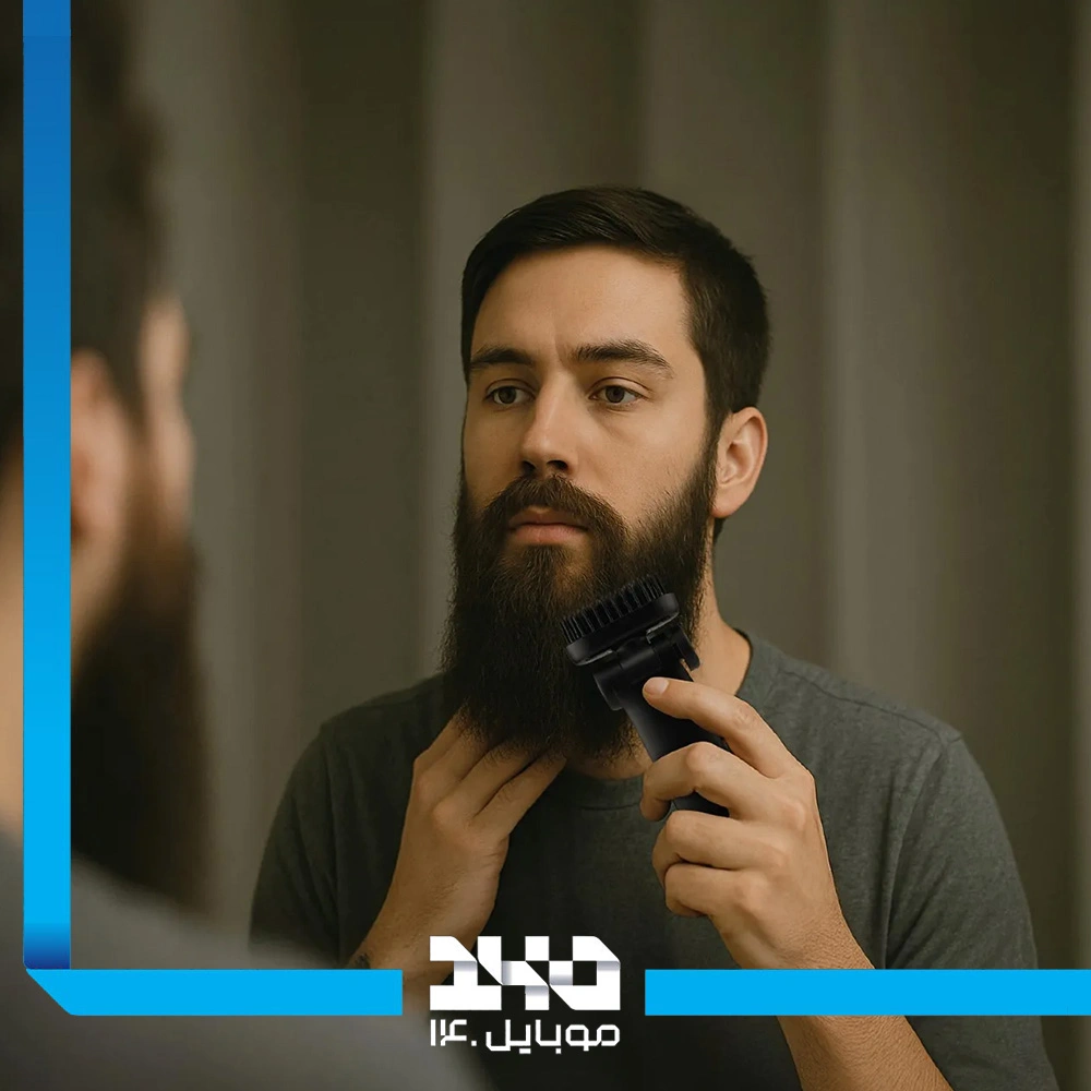 برس صاف‌کننده ریش گرین لاین Beard Pro