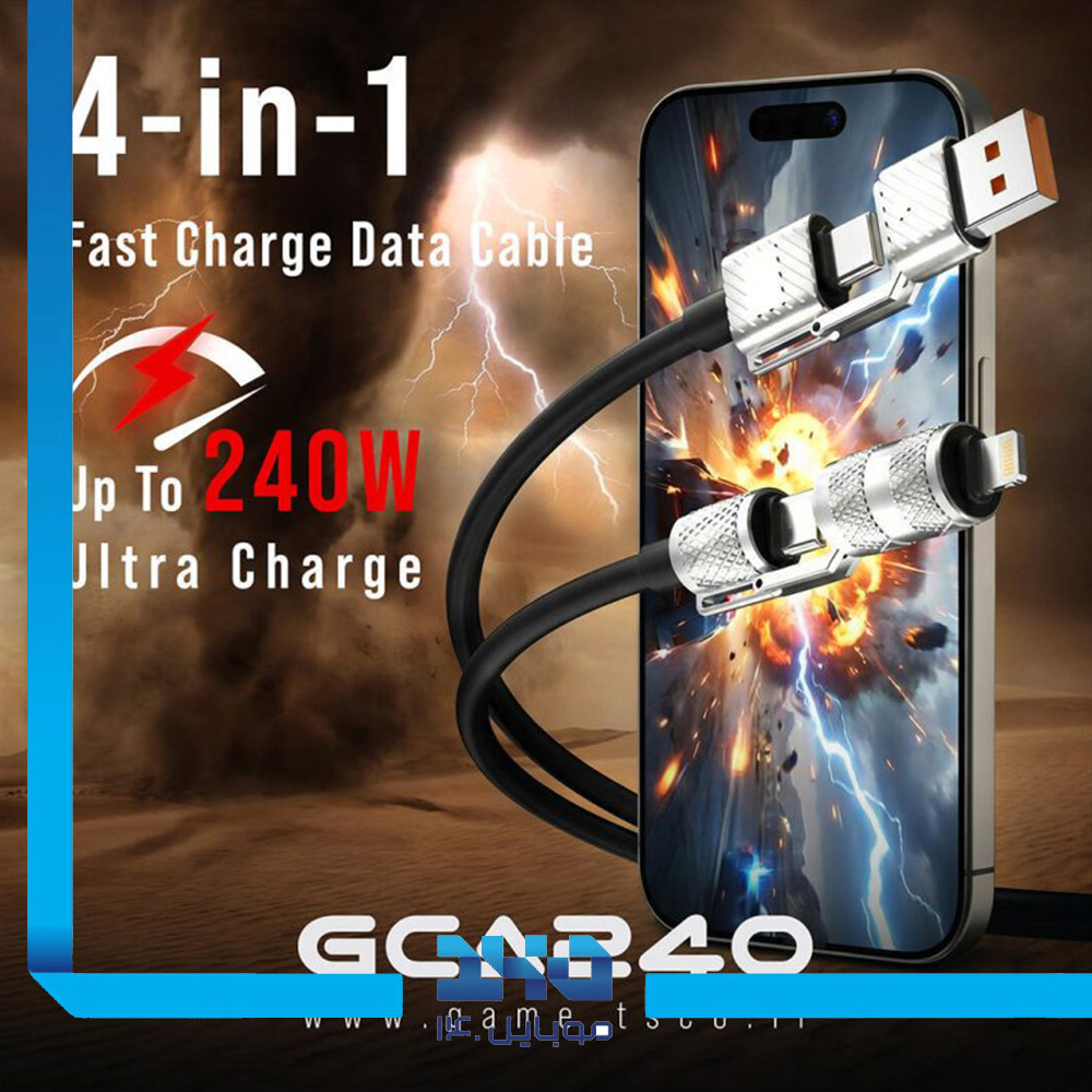 کابل شارژ گیمینگ 2 به 1 تسکو مدل (GCA240)