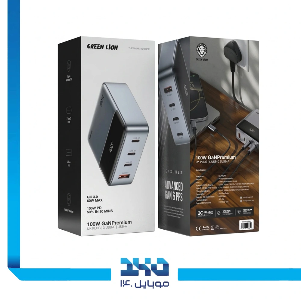 آداپتور 100 وات گرین لاین سری GaN Premium با دوشاخه انگلیسی