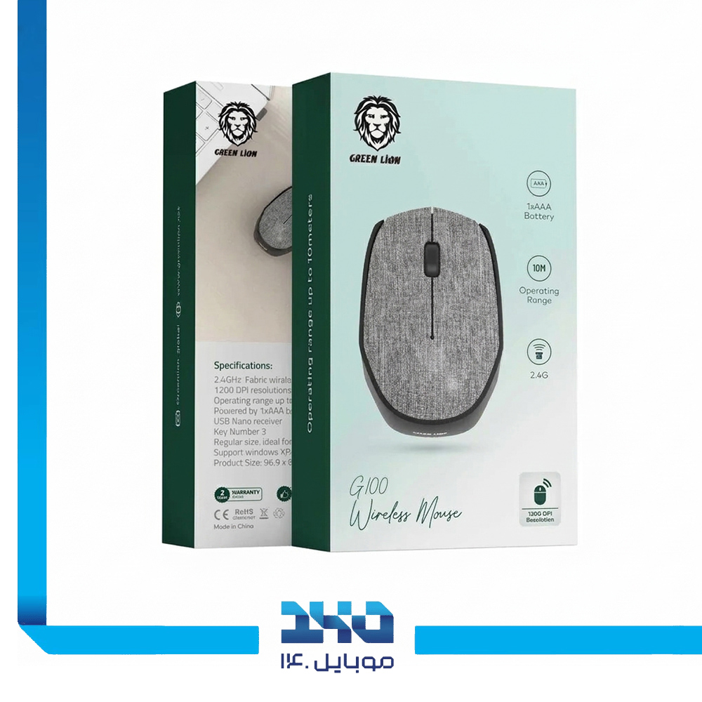 ماوس بی سیم گرین لاین مدل (G100)