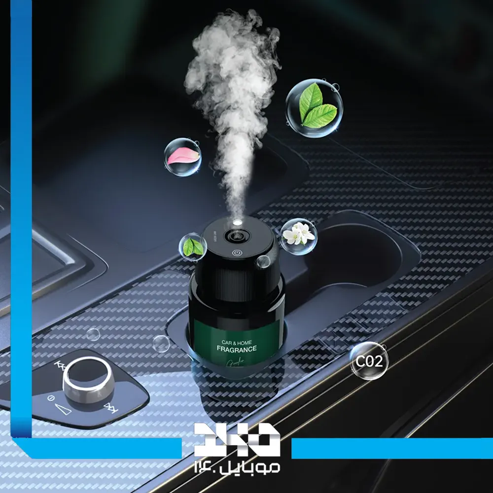 خوشبو کننده هوای گرین لاین مدل Fragrance Air Diffuser Multi Mode 160ML