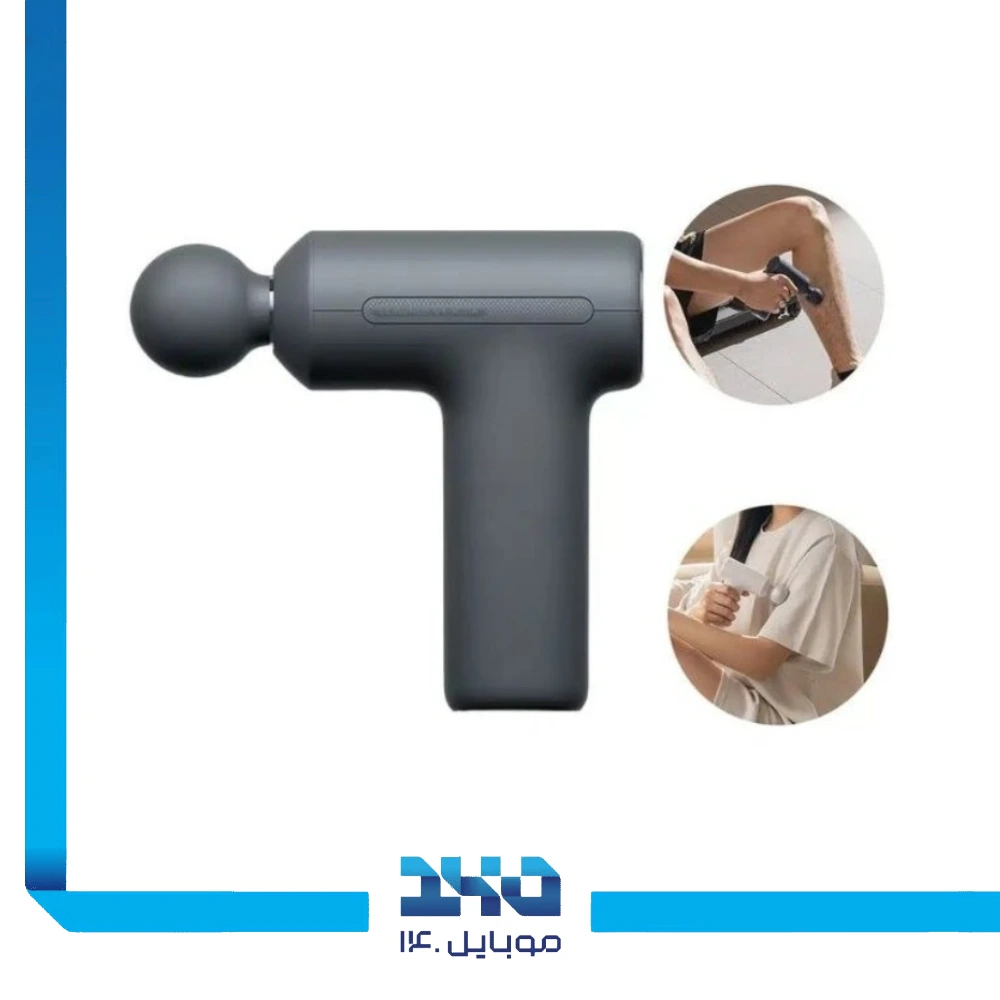 ماساژور شیائومی مدلMijia Mini Gun 3