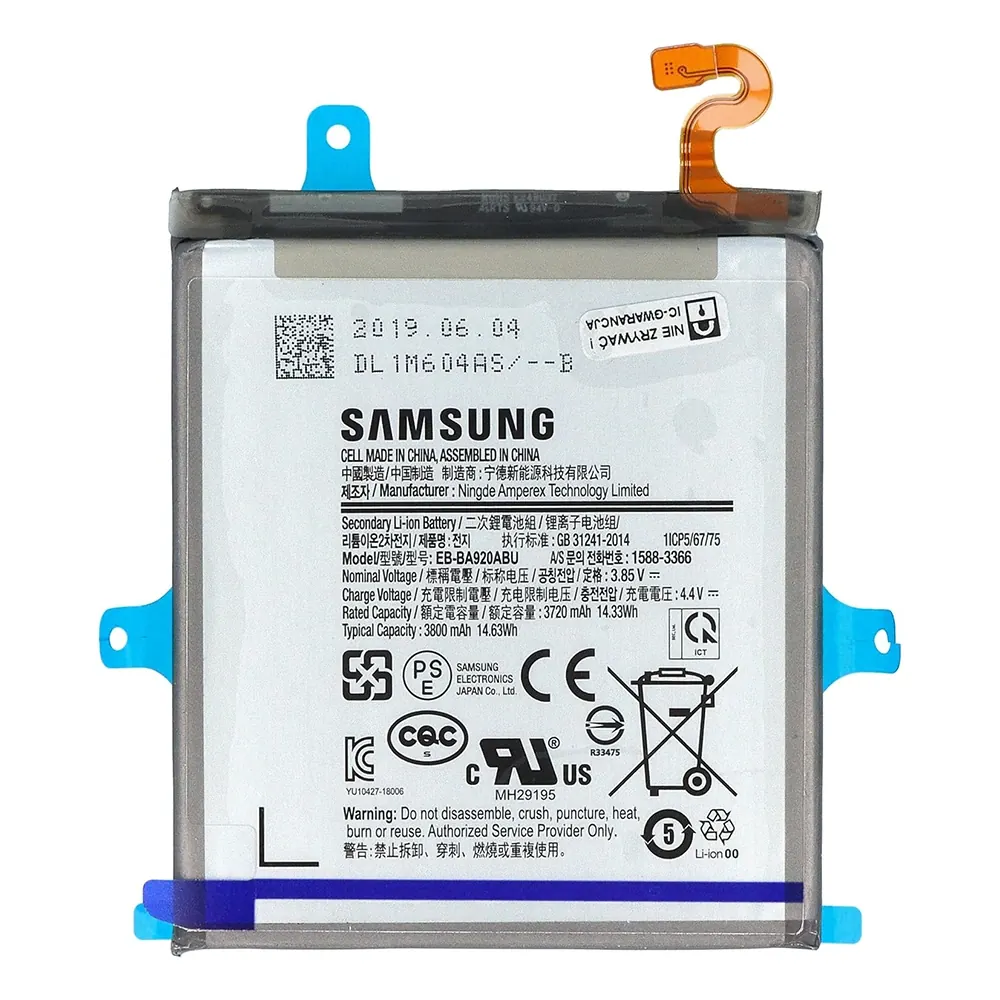 باتری گوشی سامسونگ Galaxy A9 2018 ظرفیت 3800 میلیآمپر مدل (EB-BA920ABU) | اصل